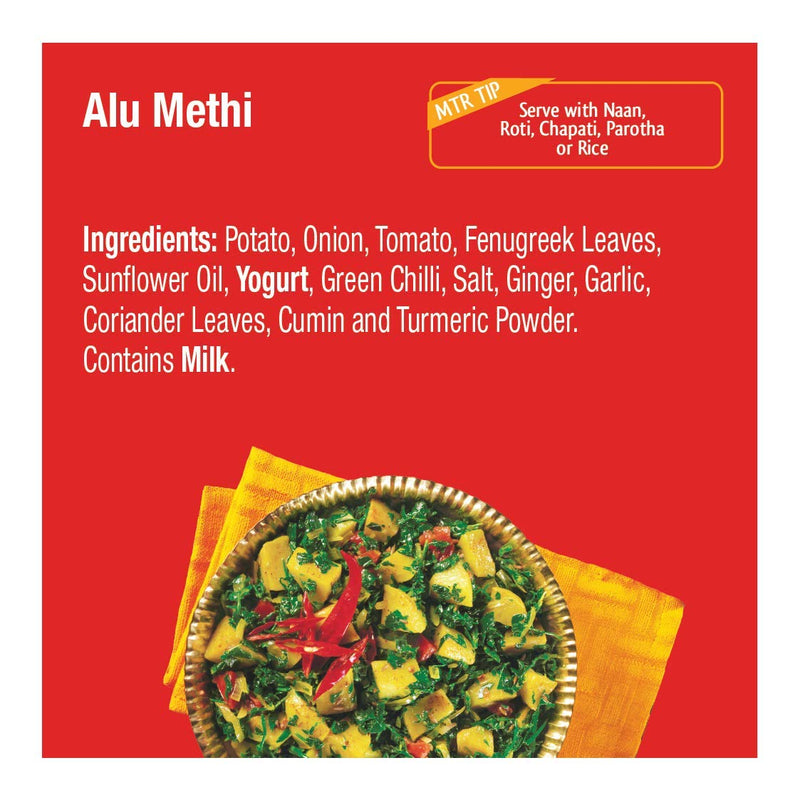 Buy MTR Ready to Eat - Alu Methi in Skokie, USA