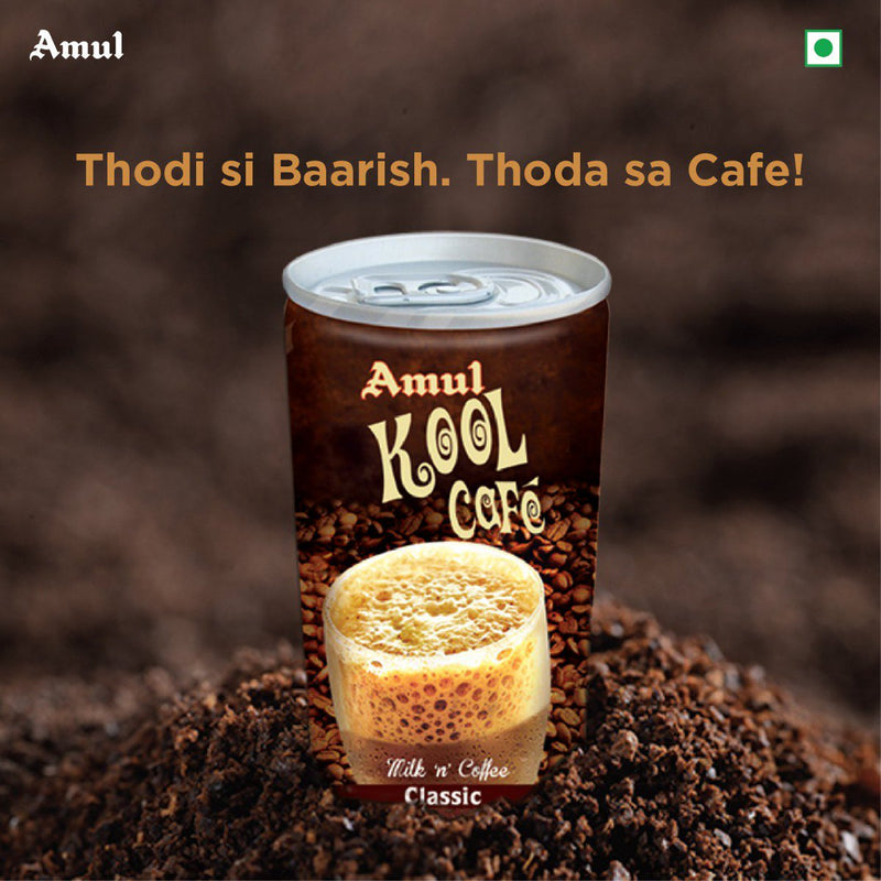 Amul Kool Cafe (Milk 'n' Coffee) Milk Drink, 200ml (6.76oz)