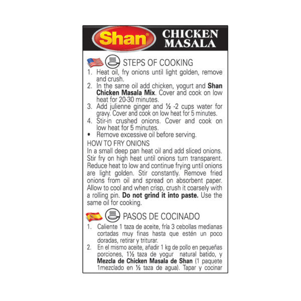 Shan Chicken Masala mix, 50g
