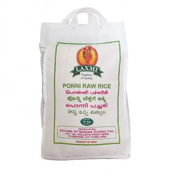 Laxmi Ponni Raw Rice, 10 Pounds