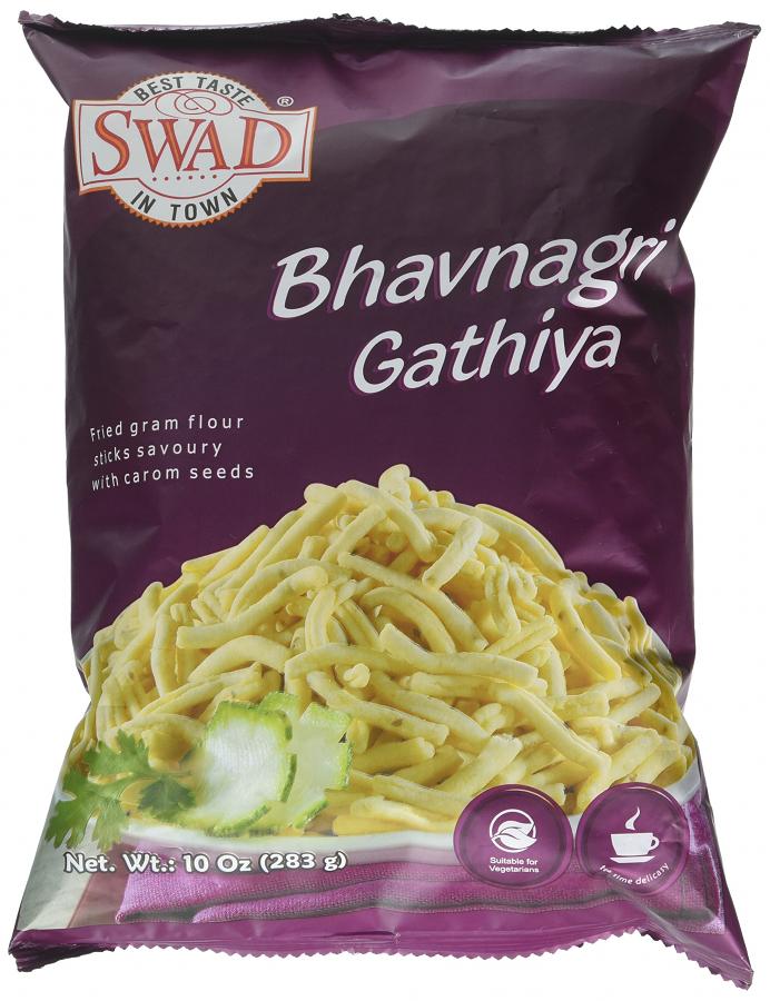 Swad Gathiya Bhavnagri, Ganthiya