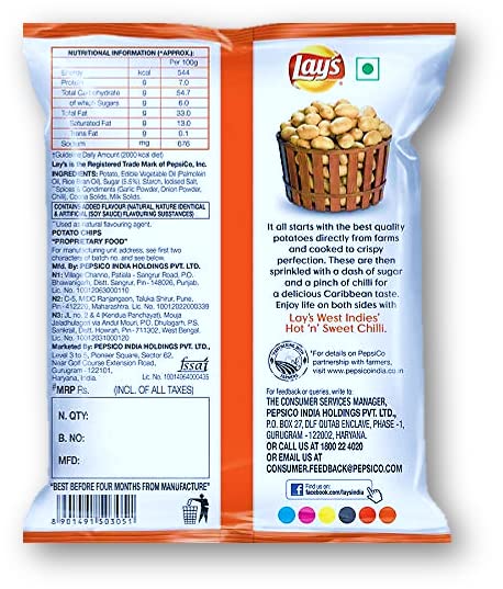 Lay's West Indies' Hot 'N' Sweet Chilli Chips 48g