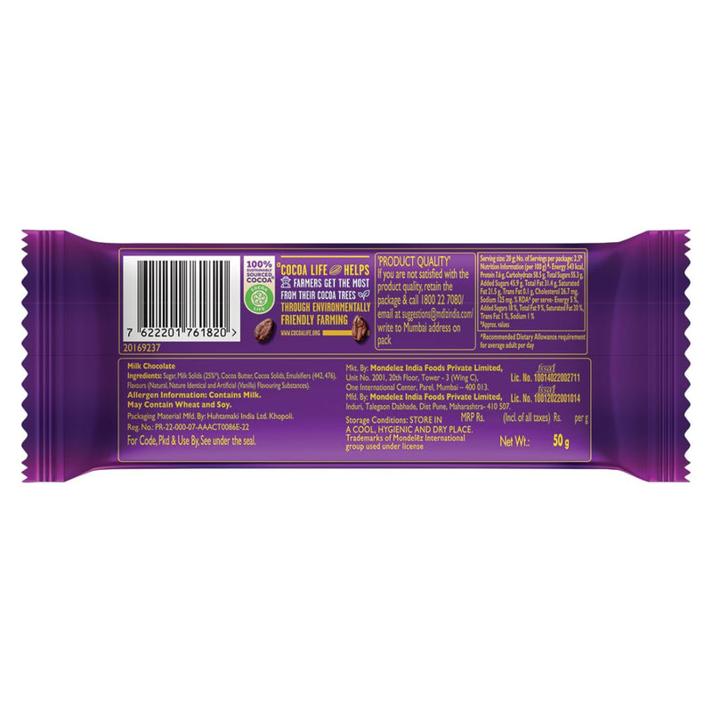 Cadbury Dairy Milk Silk Bubbly Chocolate Bar, 60 Gram