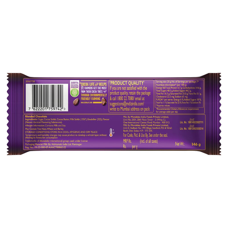 Cadbury Dairy Milk Silk Ganache Chocolate Bar, 60 Gram