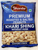 Sikandar Khari Singh without Husk (Roasted & Salted Peanuts), 400g