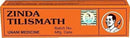 Zinda Tilismath 15 ml