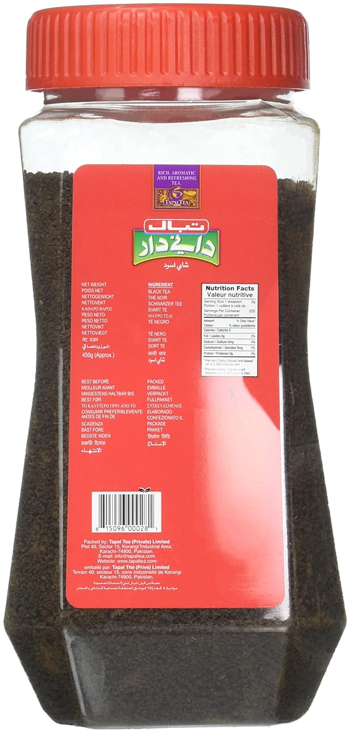 Tapal Danedar Black Tea 1kg