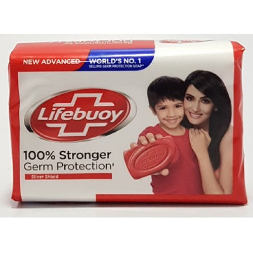 Lifebuoy 100% Stronger Germ Protection Soap, 125g - 1 pack only