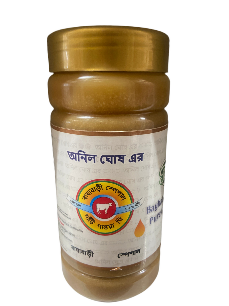 Shera Baghabari Special Pure Gawa Ghee, 450g