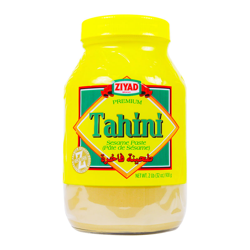 Ziyad Brand  Tahini 2lbs