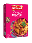 National Chicken Broast 97g
