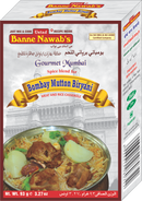 Ustad Banne Nawab Bombay Mutton Biryani Masala 93g