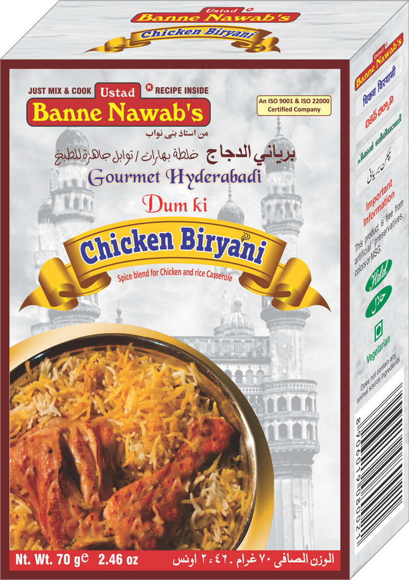 Ustad Banne Nawab Hyderabadi  Chicken Biryani Masala 70g