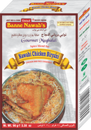 Ustad Banne Nawab Nawabi Chicken Biryani Masala 96g