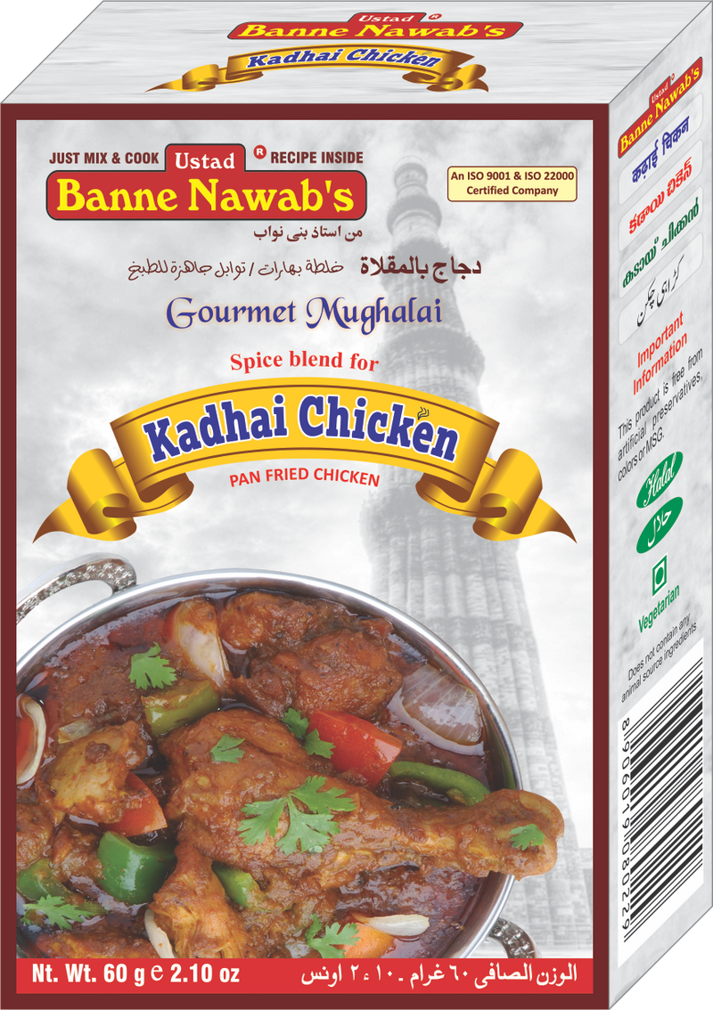 Ustad Banne Nawab Kadhai Chicken Masala 60g