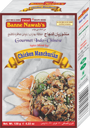 Ustad banne Nawab Chicken Manchurian 65 gm