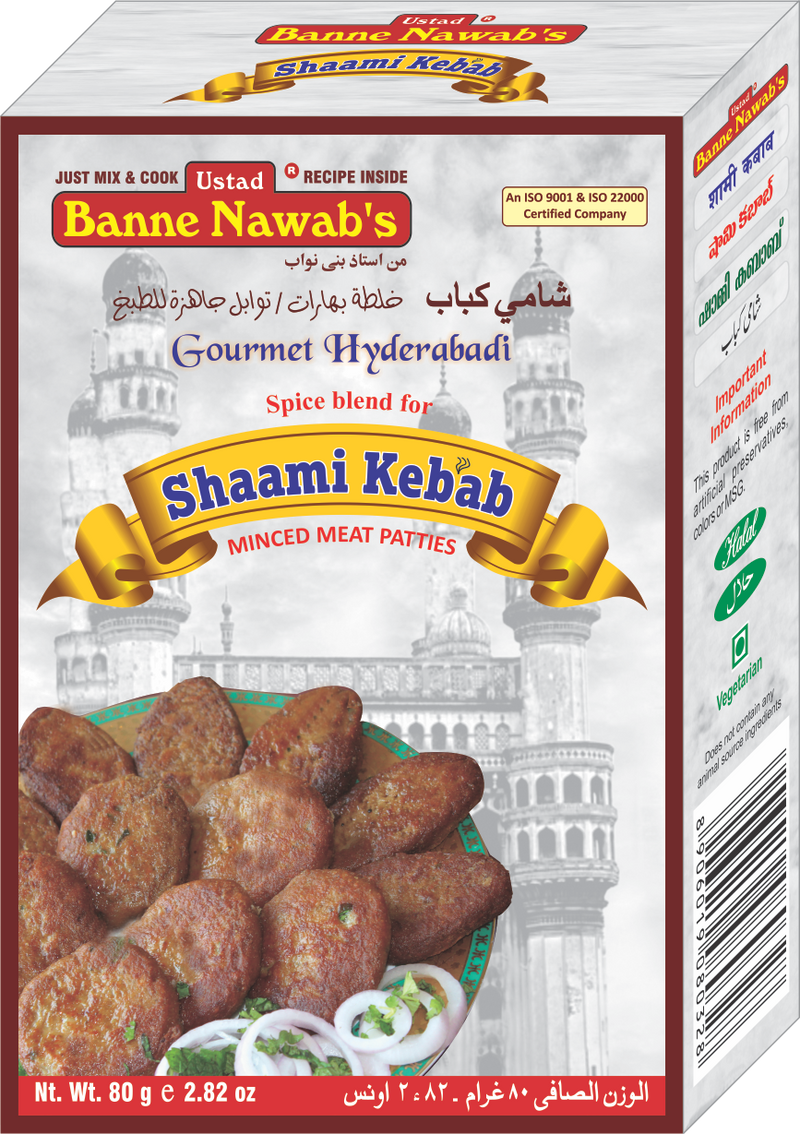 Ustad Banne Nawab Shami Kabab Masala 80gm