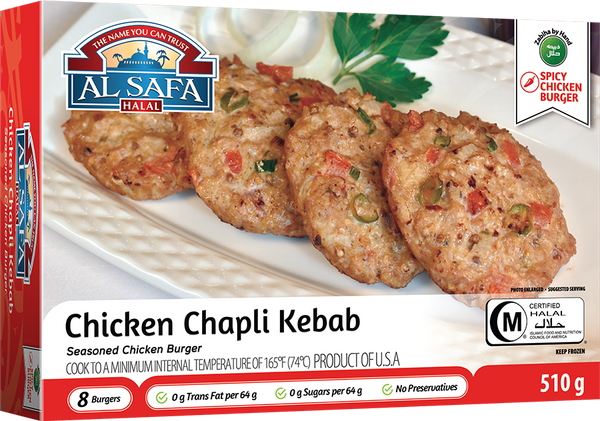 Al Safa Chicken Chapli Kabab Hand Made (Cooked), 14oz