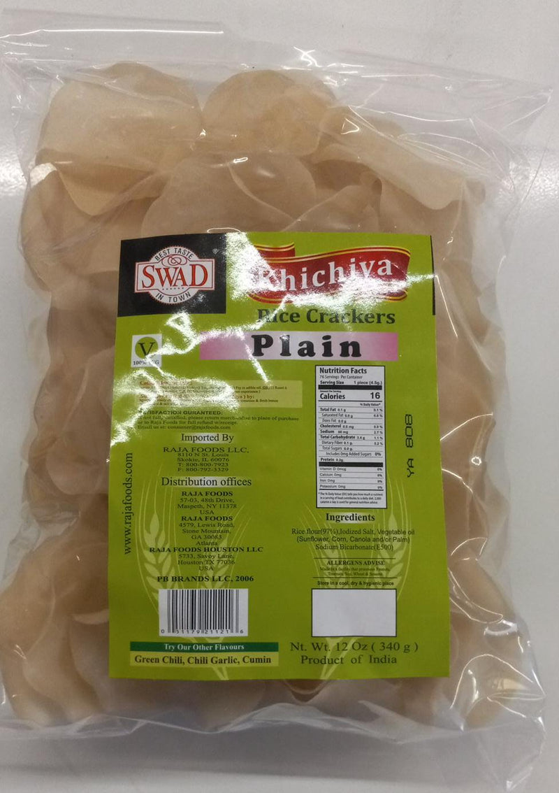 Swad Khichiya Rice Crackers Plain  12oz (340g),