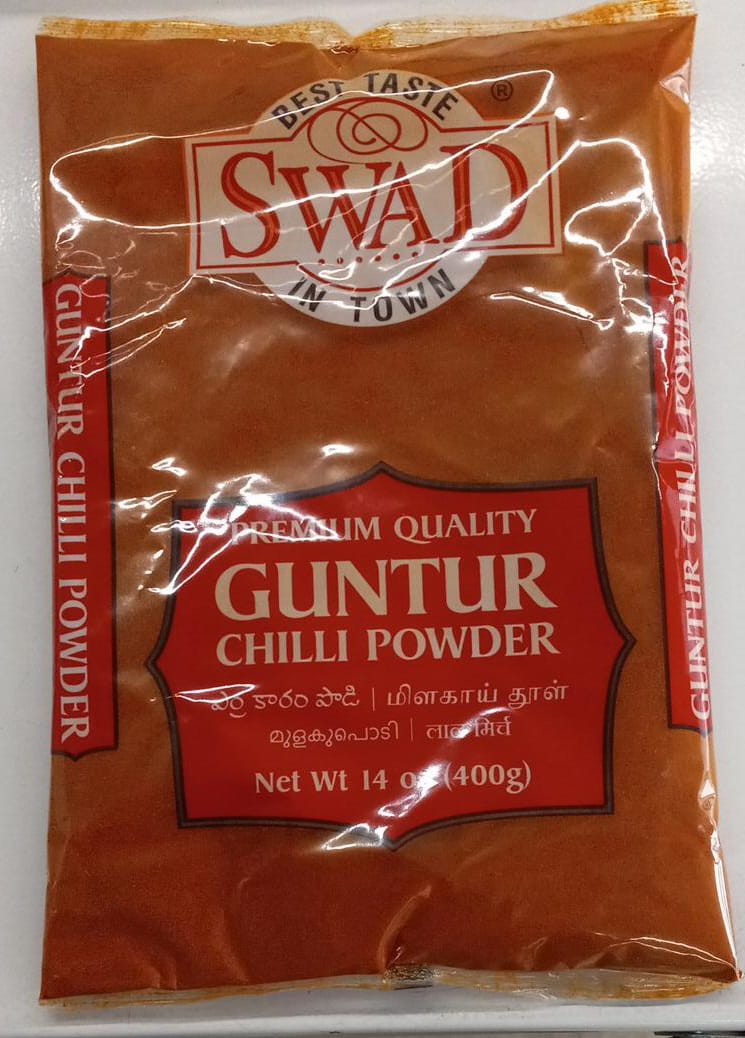 Swad Chili Powder  Guntur 14oz (400g)