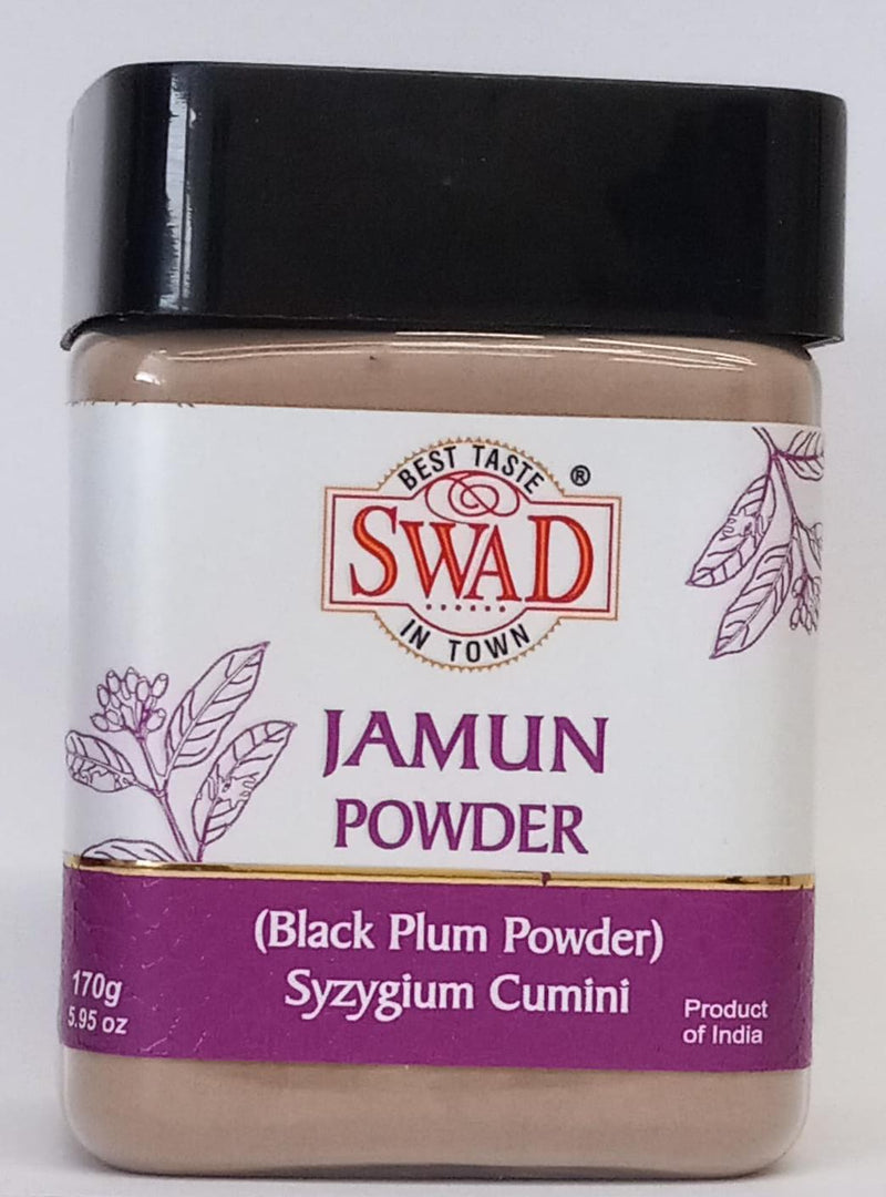 Swad Jamun powder (Black Plum) 5.95oz (170g)