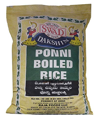 Swad Ponni Boiled Rice 20lb