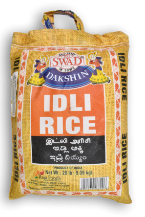 Swad Idli Rice, 10lb