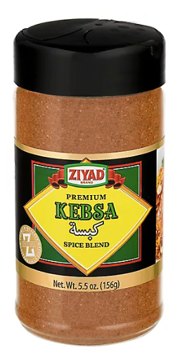 Ziyad Kebsa Spice Blend, 5.5oz