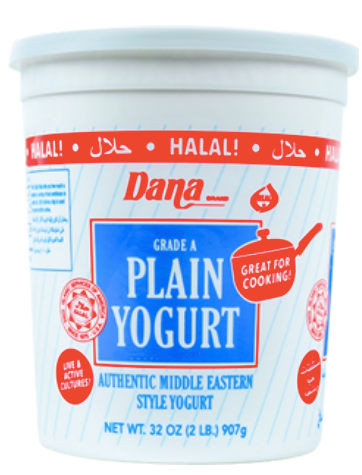 Dana Plain Yogurt, 2lbs