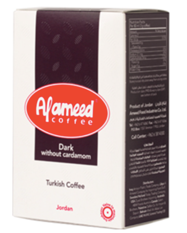 Al Ameed Dark Roast Ground Coffee, 8oz