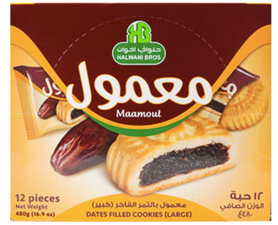 Halwani Maamoul Date Filled Cookies, 16.9oz (40g x 12pcs)