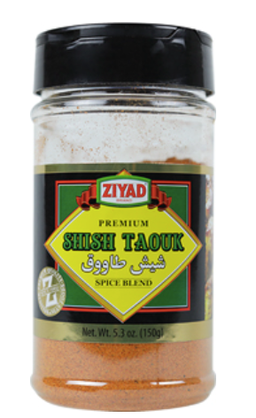 Ziyad Shish Taouk Spice Blend, 5.3oz Jar