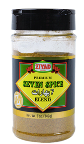 Ziyad Seven Spice Blend, 5oz
