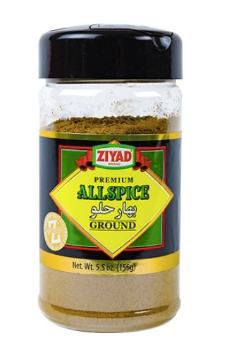 Ziyad AllSpice Blend, All Spice Ground, 5.5oz
