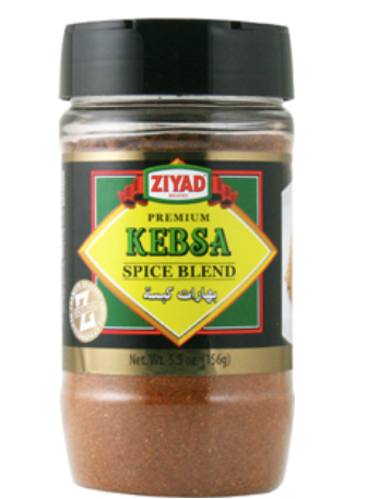 Ziyad Kabsa Spice Blend, 5.5oz