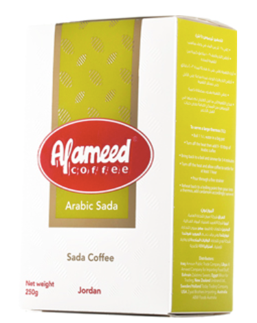 Al Ameed Turkish Sada Ground Coffee, 8oz