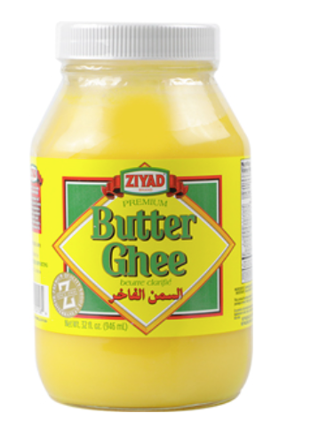 Ziyad Pure Desi Ghee Clarified Butter, Clarified Butter, 32oz