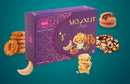 Karachi Bakery Moonlit Treats Assorted Biscuits 790 gm