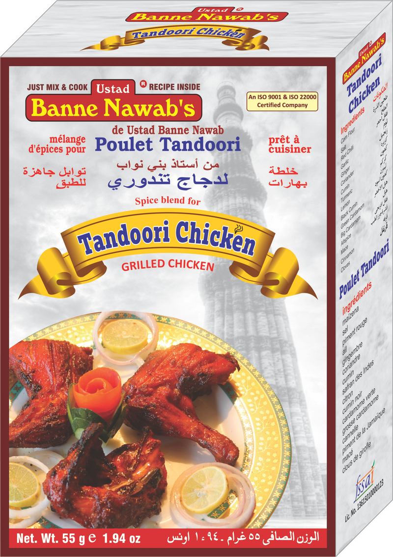 Ustad Banne Nawab Tandoori Chicken Masala 55g