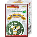 Ustad banne Nawab Palak Paneer 30 gm
