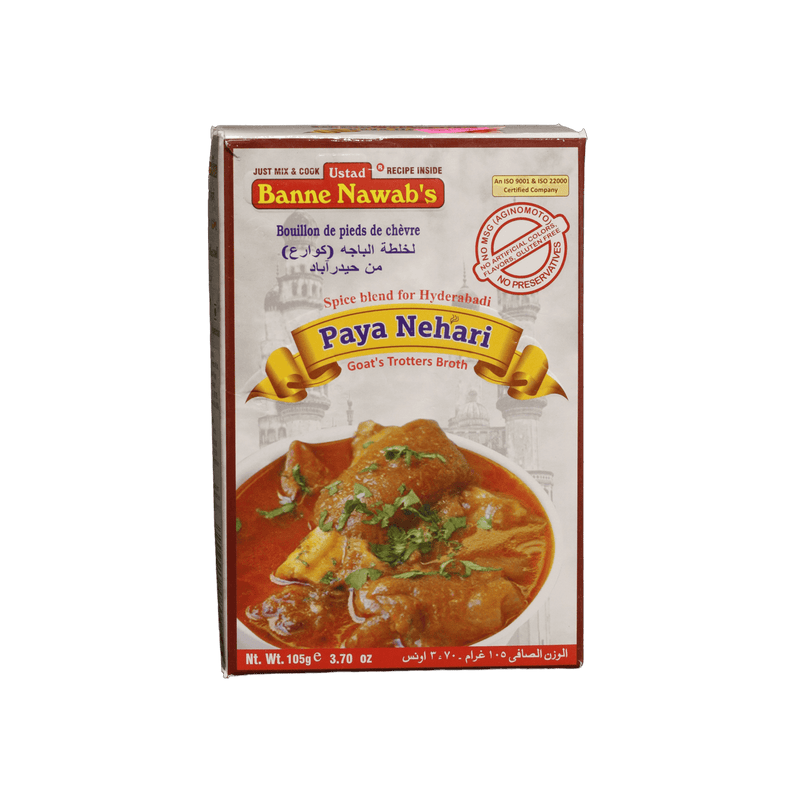 Ustad Banne Nawab's Paya Nehari 105g