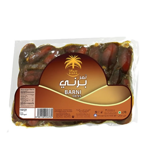 Siafa Barni Dates (Vacuum Packed), 1 kg