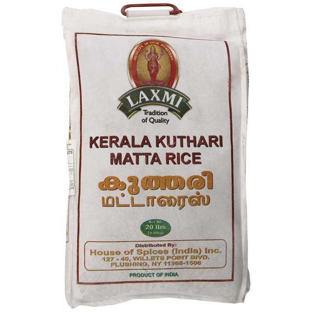 Laxmi Kerala Kuthari Matta Rice  20lbs