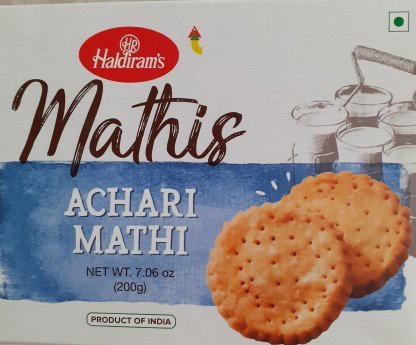 Haldiram Achari Mathi 400g (14.1oz)
