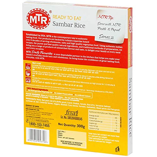 MTR Ready to Eat - Sambar Rice 10.58oz (300g)
