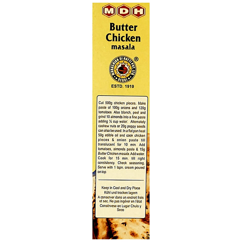 MDH Butter Chicken Masala Mix - 100g