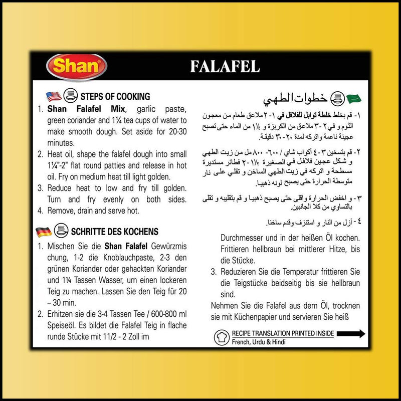 Shan Falafel Arabic Seasoning Mix 5.29 oz (150g)