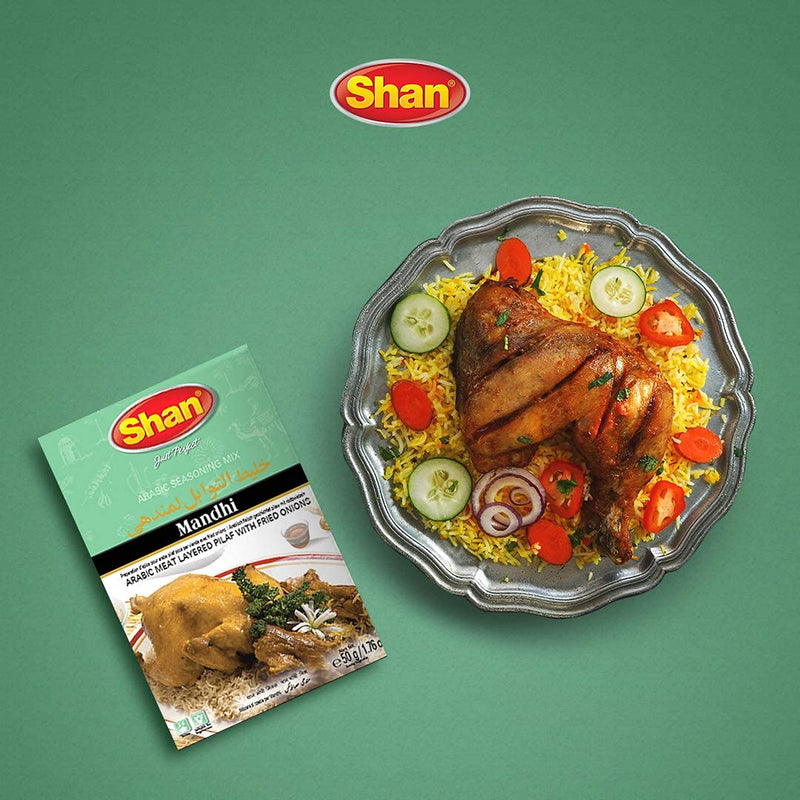 Shan Mandhi Arabic Seasoning Mix 1.76 oz (50g)