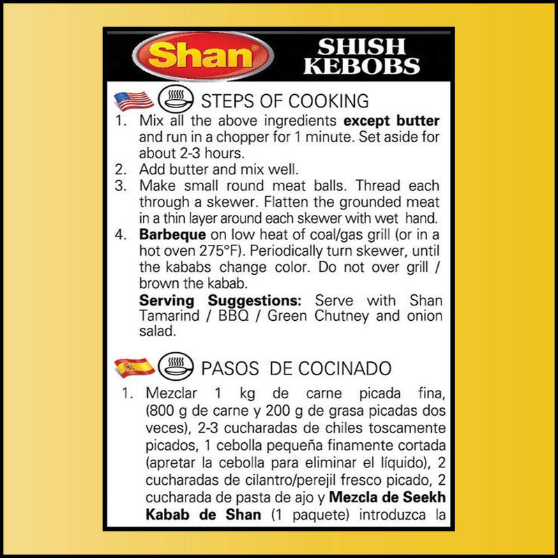 Shan Seekh Kabab Recipe and Seasoning Mix 1.76 oz (50g)