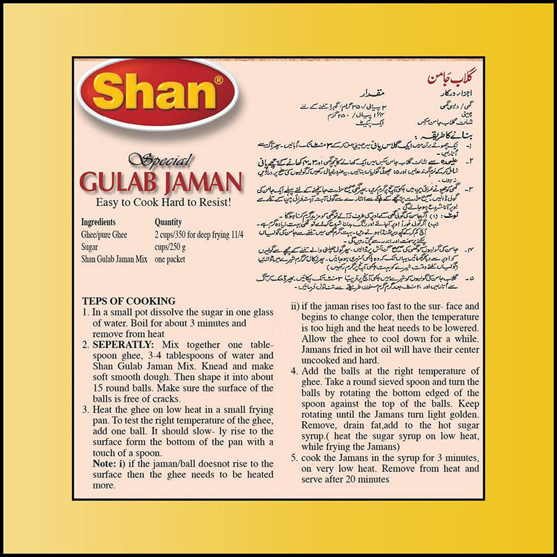 Shan Special Gulab Jaman Traditional Dessert Mix 3.5 oz (100g)